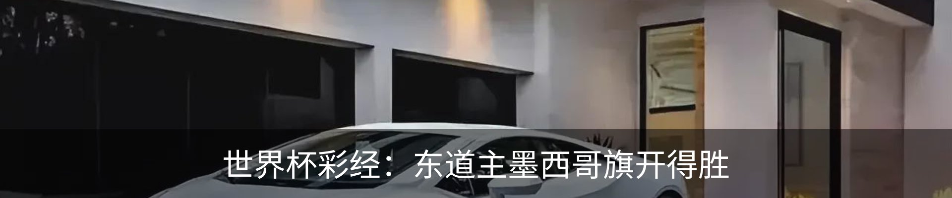 资讯动态